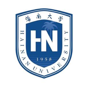海南大学