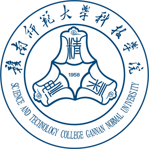 赣南师范大学