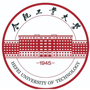 合肥工业大学